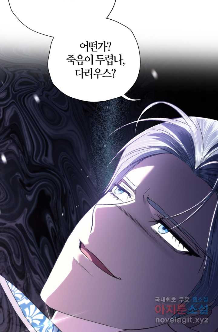 1660761014561vdpzh2pk3im.jpeg
