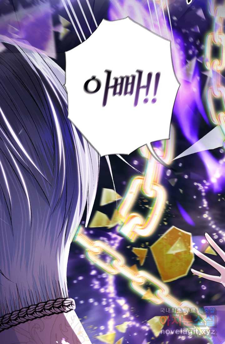 1660761021675c7thoecltm6.jpeg