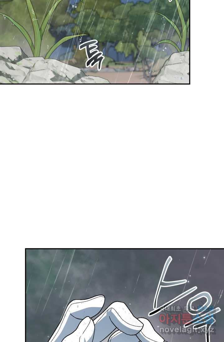 16607610235429higl7om6kn.jpeg