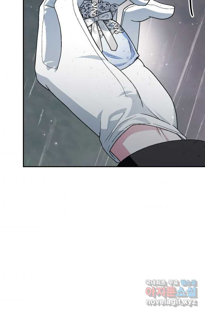 16607610236950fim67tds02.jpeg