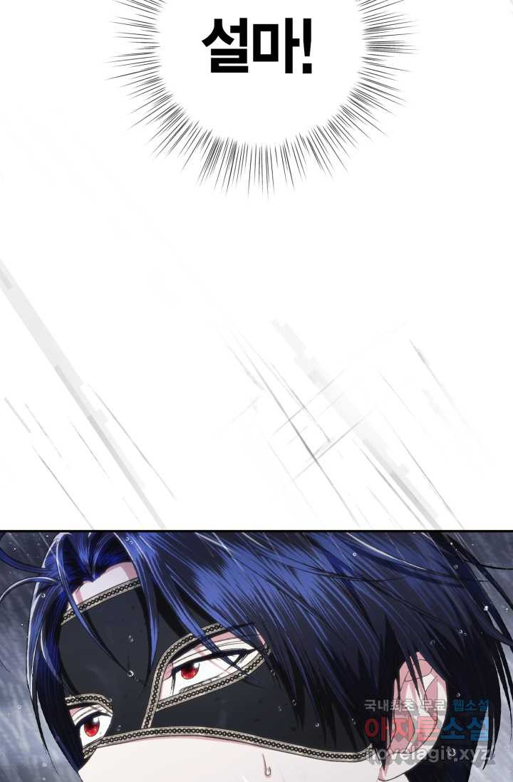 1660761026194tj16pg8bsyr.jpeg