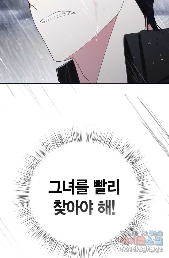 16607610263608dbi1lpd9pm.jpeg