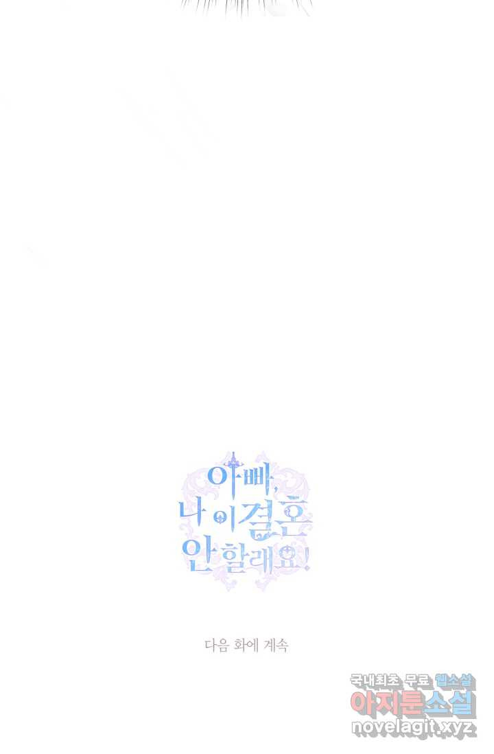 1660761026525ph6so0685q.jpeg