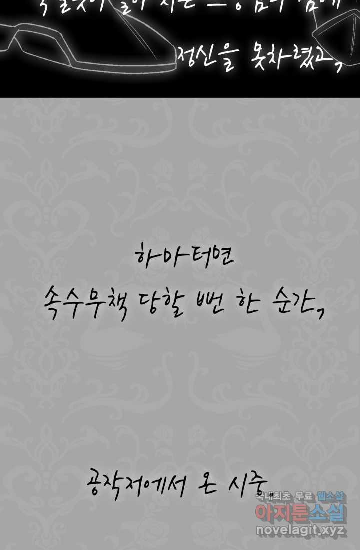 16607610271575u7xet4itwa.jpeg