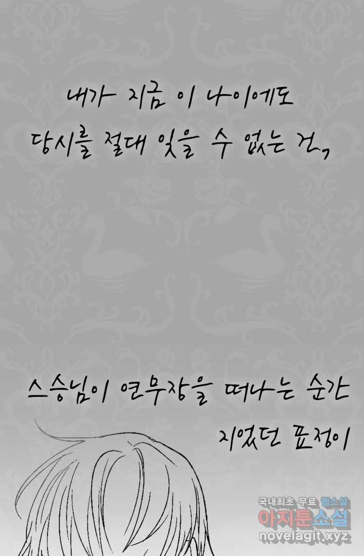 1660761027776n2sbqt5lh99.jpeg