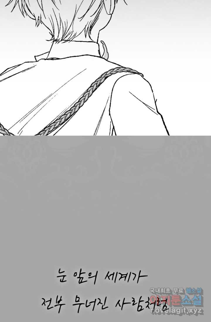 1660761027927tew80yriua.jpeg