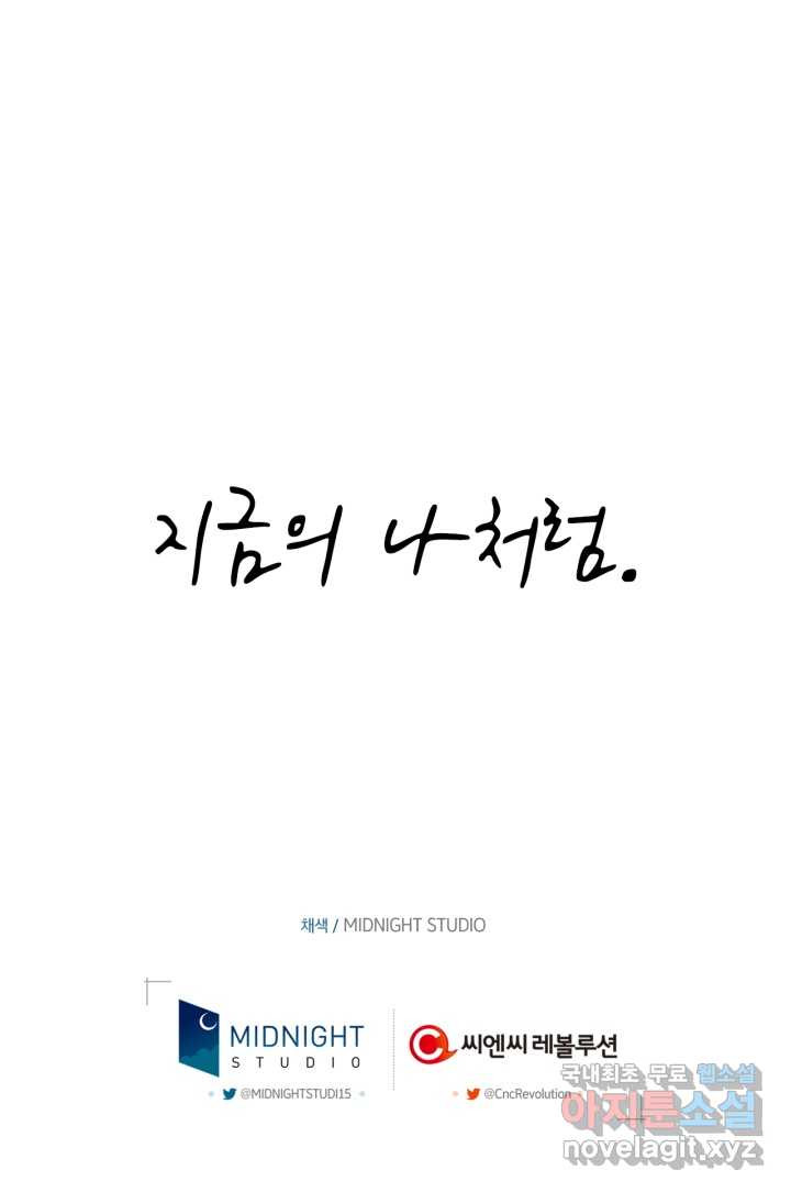 166076102872755tmdpd54lm.jpeg