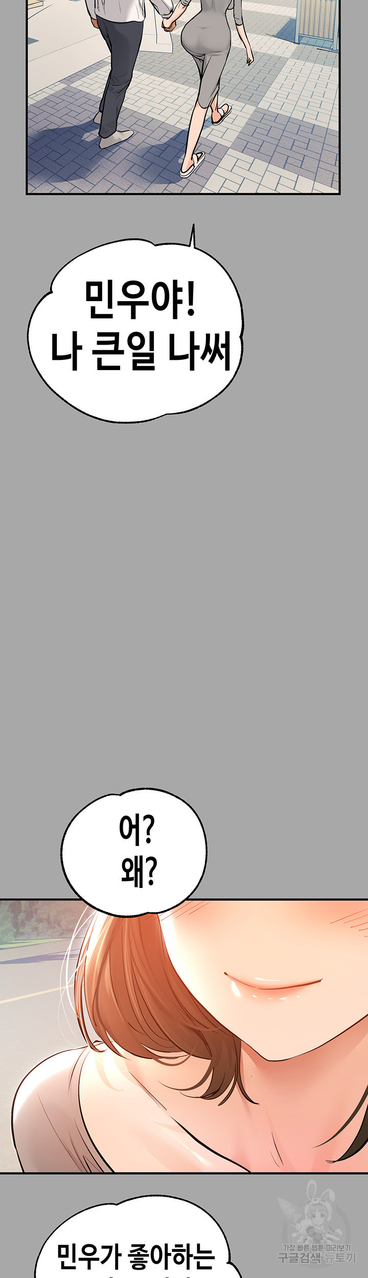 1660760065896q3an1x01i9f.jpeg