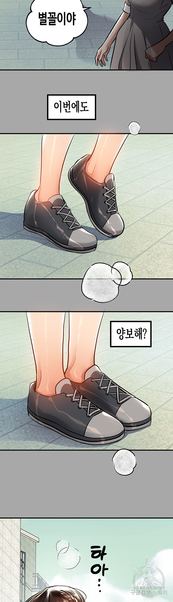 16607600687682oinoo2s90n.jpeg