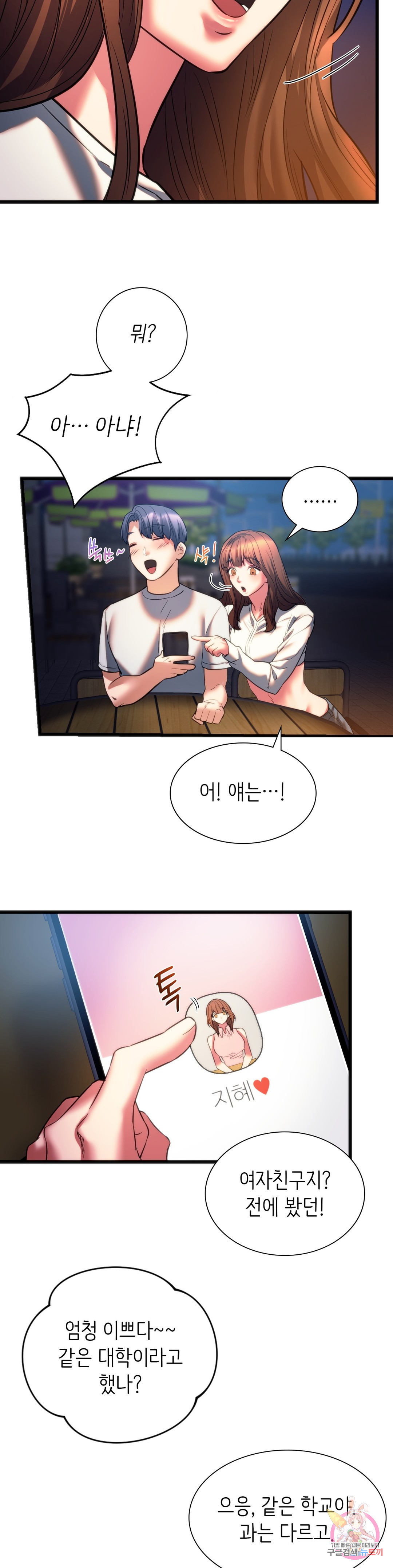 1660760611123by7edkyr6v.jpeg
