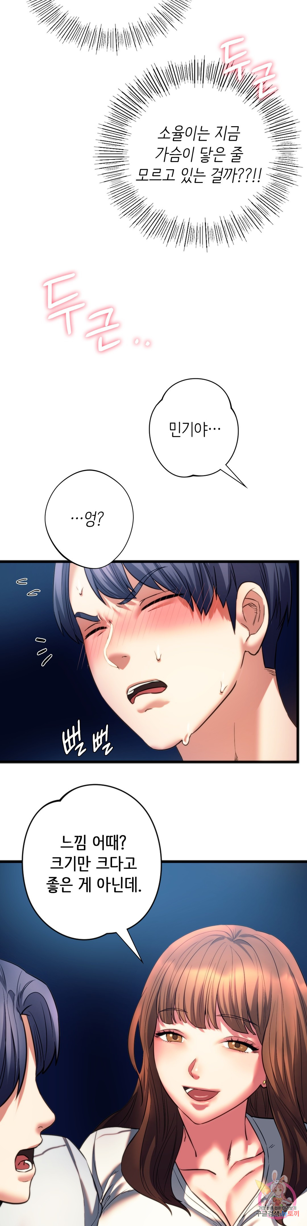 1660760611576jrkizu1cw4.jpeg