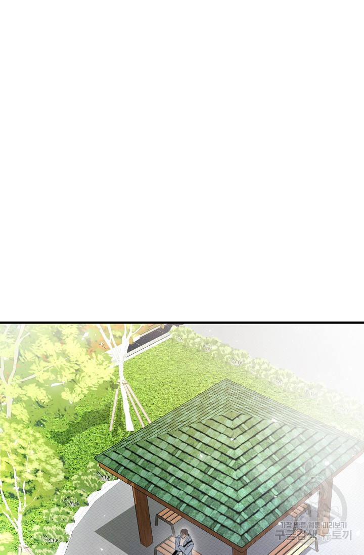 1660850524053pjfjagbttyf.jpeg