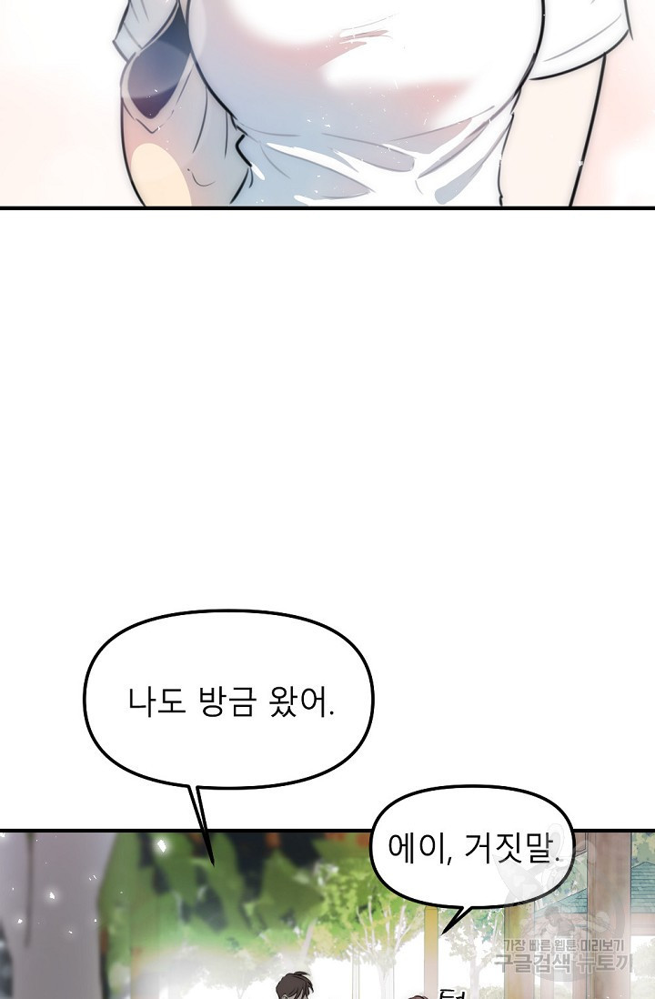 1660850525122dxlsao5wpil.jpeg