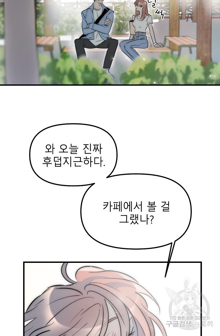1660850525273cjs45p2lgqk.jpeg