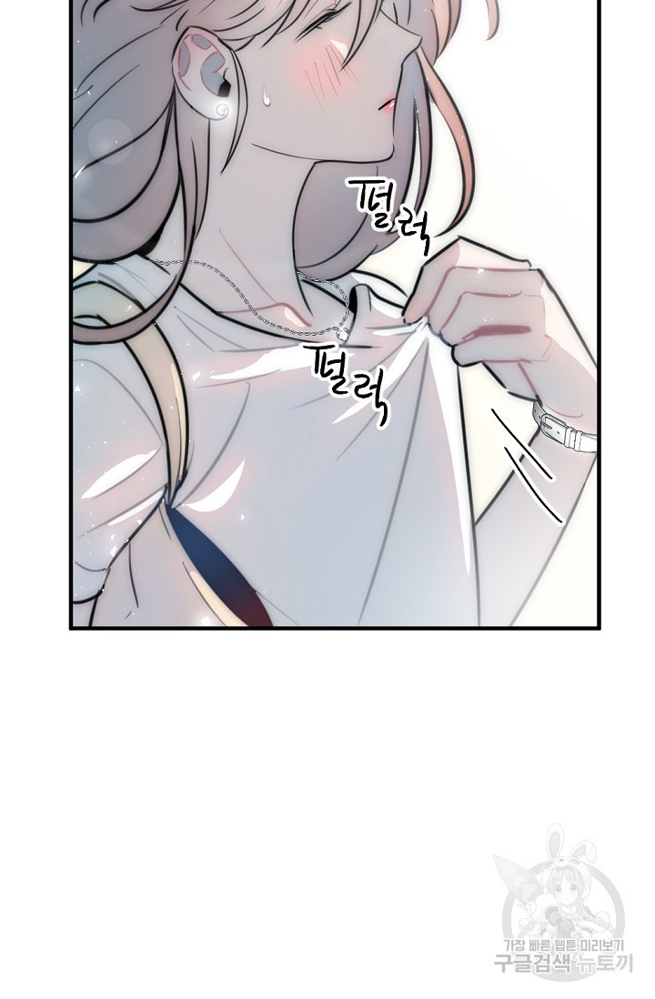 1660850525424djbnjsn7rpc.jpeg