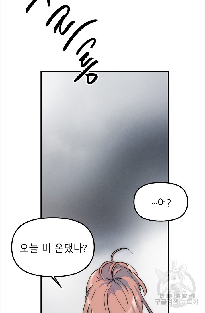 1660850530898bbg226q2uyk.jpeg