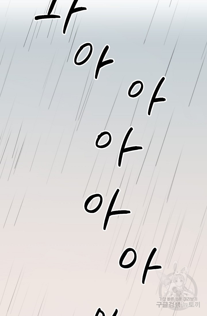 1660850531503up1o60ldtrt.jpeg