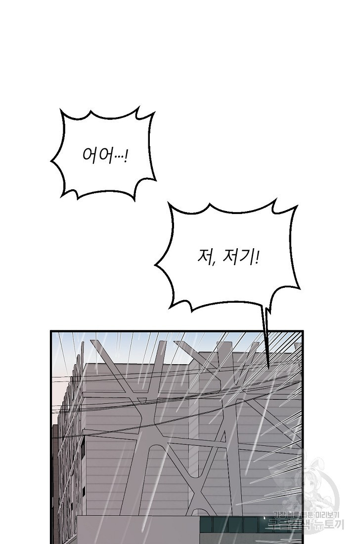 1660850532772595xn5kkrm5.jpeg