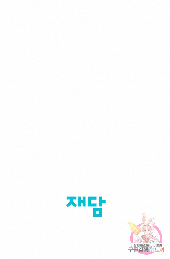 1660850538880bj8aw83god.jpeg