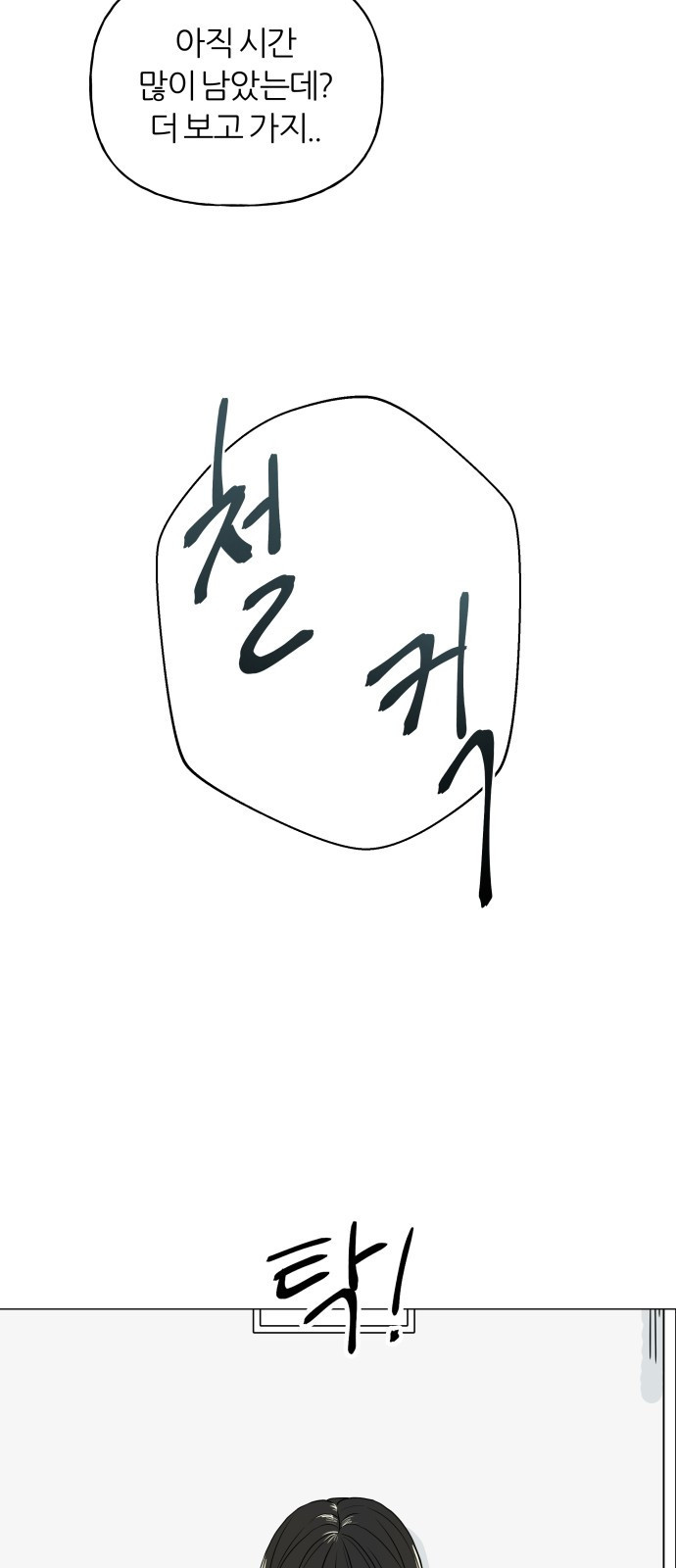 16608492076575eltmowbp3m.jpeg