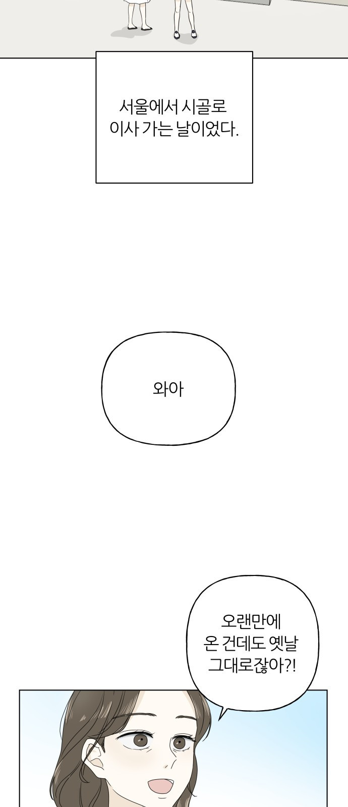 1660849208718565wyf0dd7t.jpeg