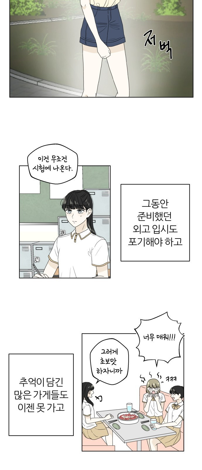 1660849210386plpreotfhug.jpeg