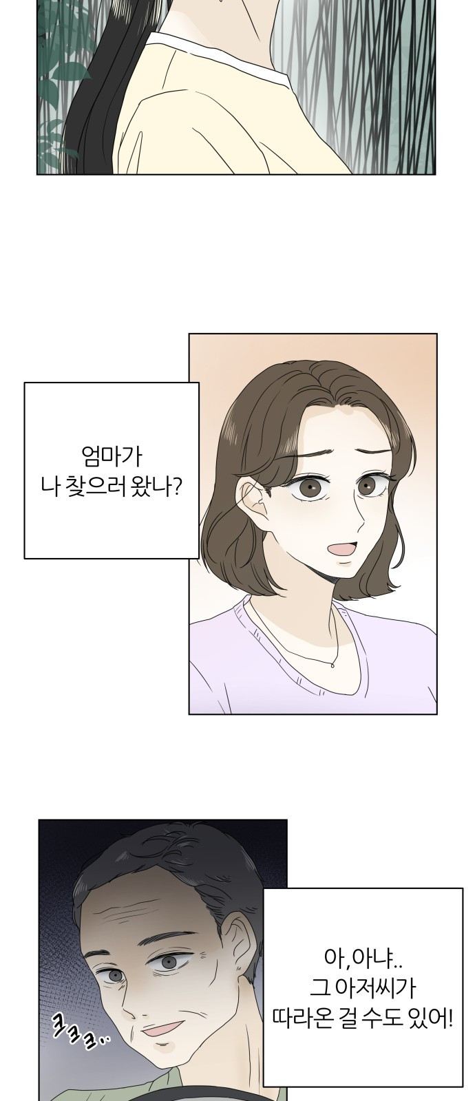 1660849222707vybu5ywu2ve.jpeg