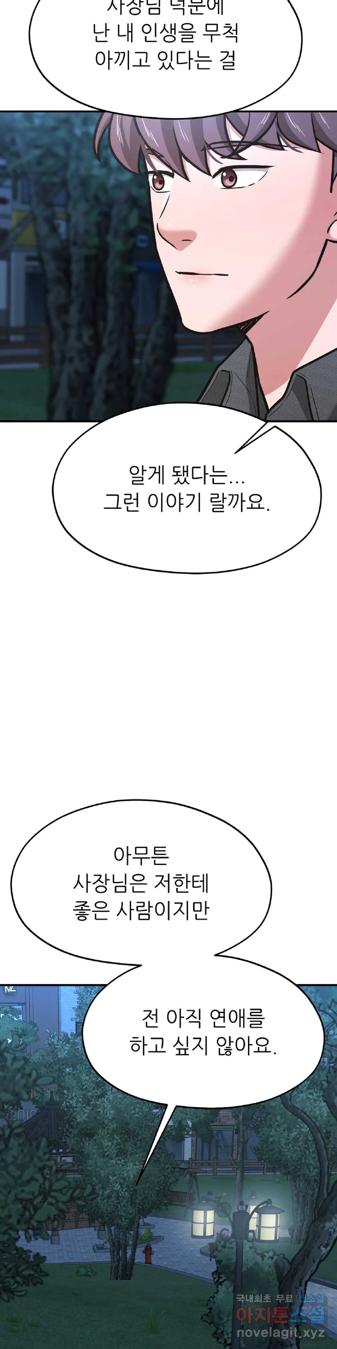 1660846127054v3bnpnxoh.jpeg