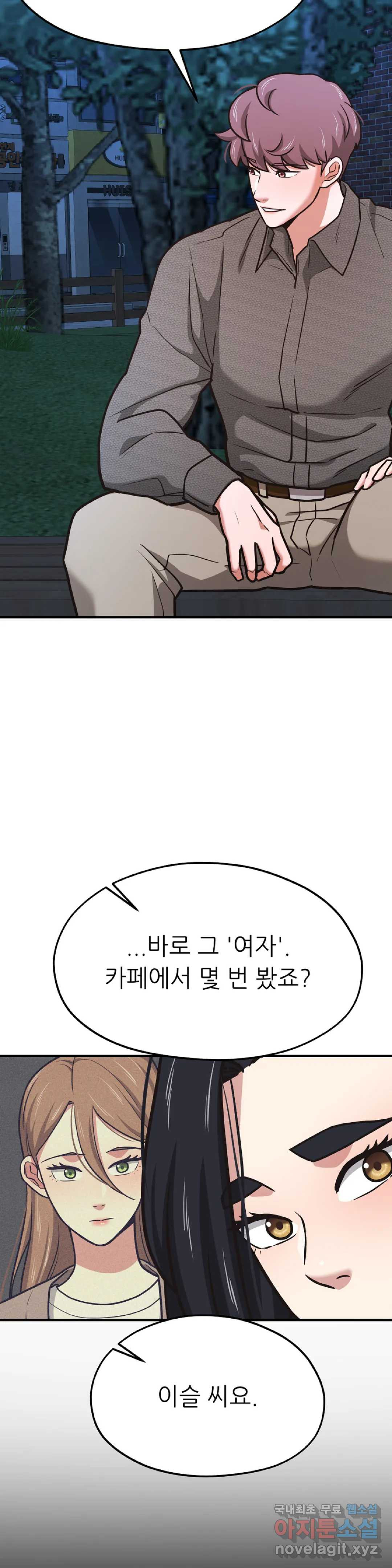 1660846129322g5dxm44fqme.jpeg