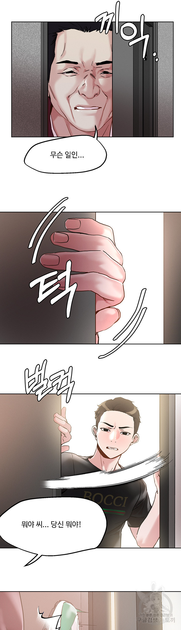 1660845230645yijiiprueo.jpeg