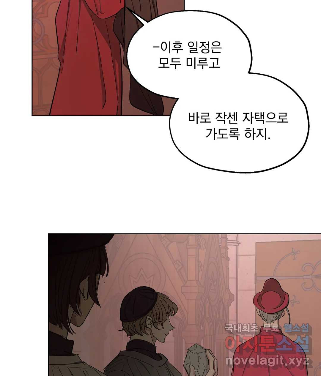 1660847822016tsvwl3k6kun.jpeg
