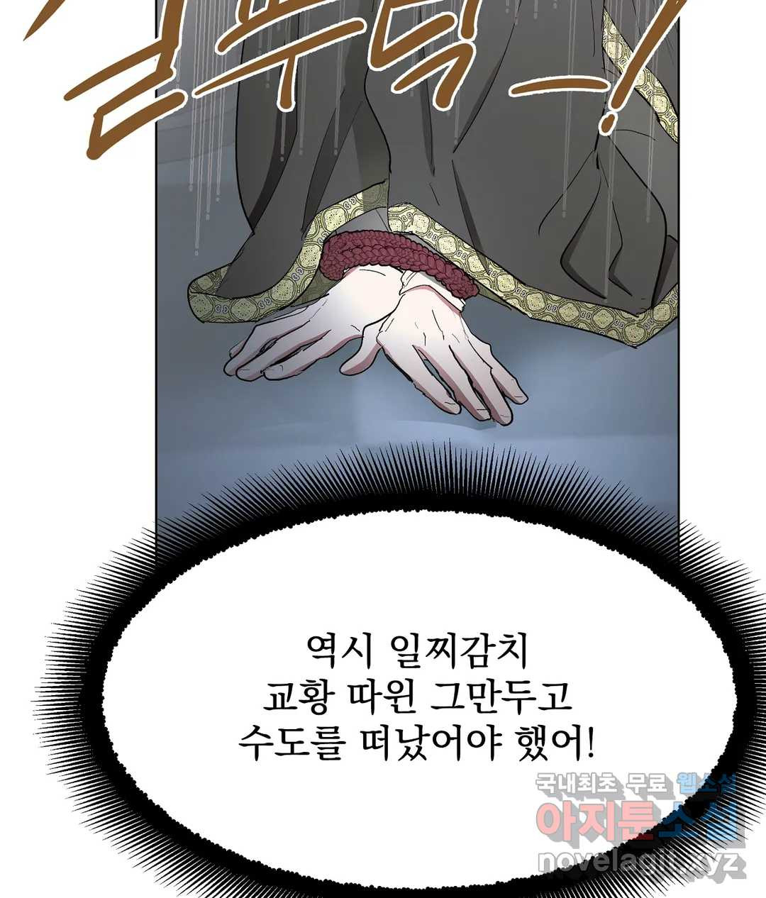 1660847824027wqnsthkqxas.jpeg