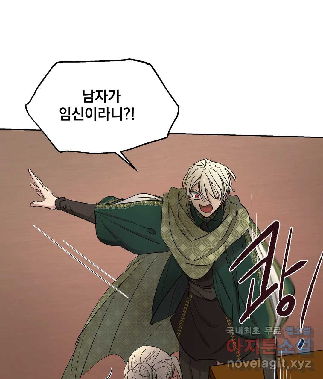 1660847829226ftposau5t1w.jpeg