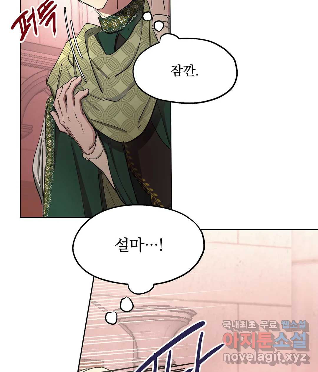 1660847830301owgw8roa66.jpeg