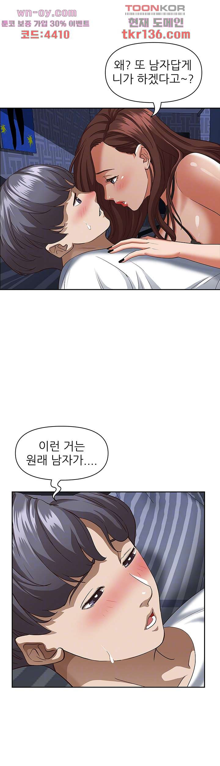 166085004679204icy4miyay.jpeg