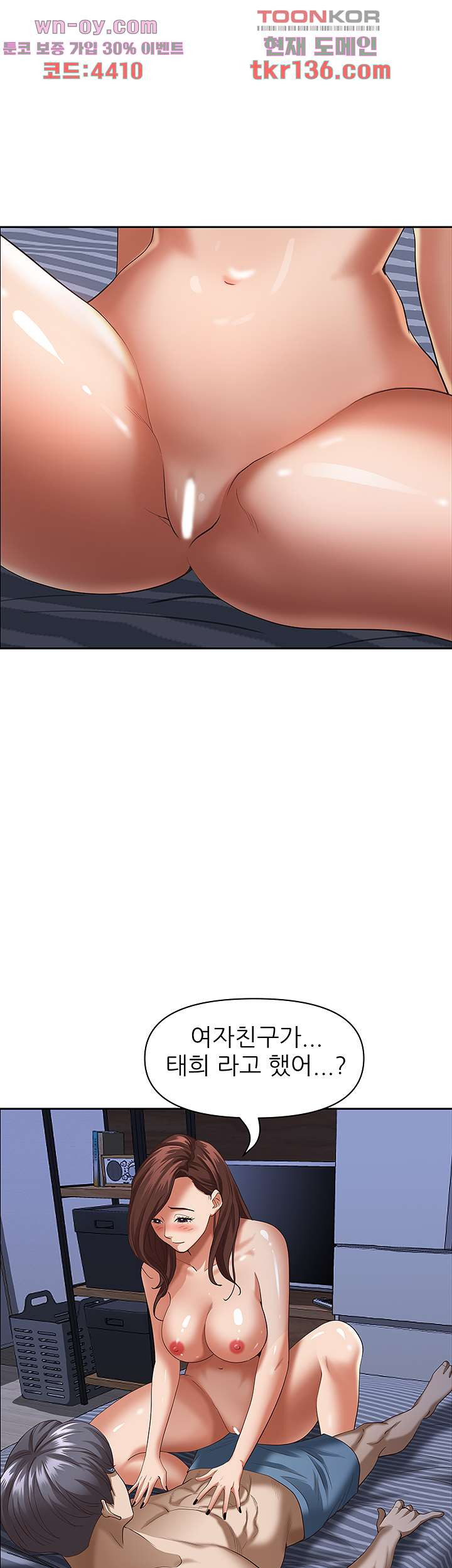 1660850050310hlog6eb1z2i.jpeg
