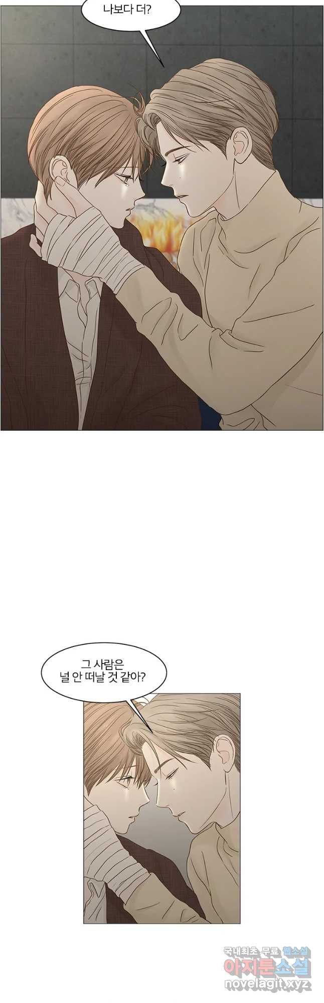 1659415174452525ievmczw3.jpeg