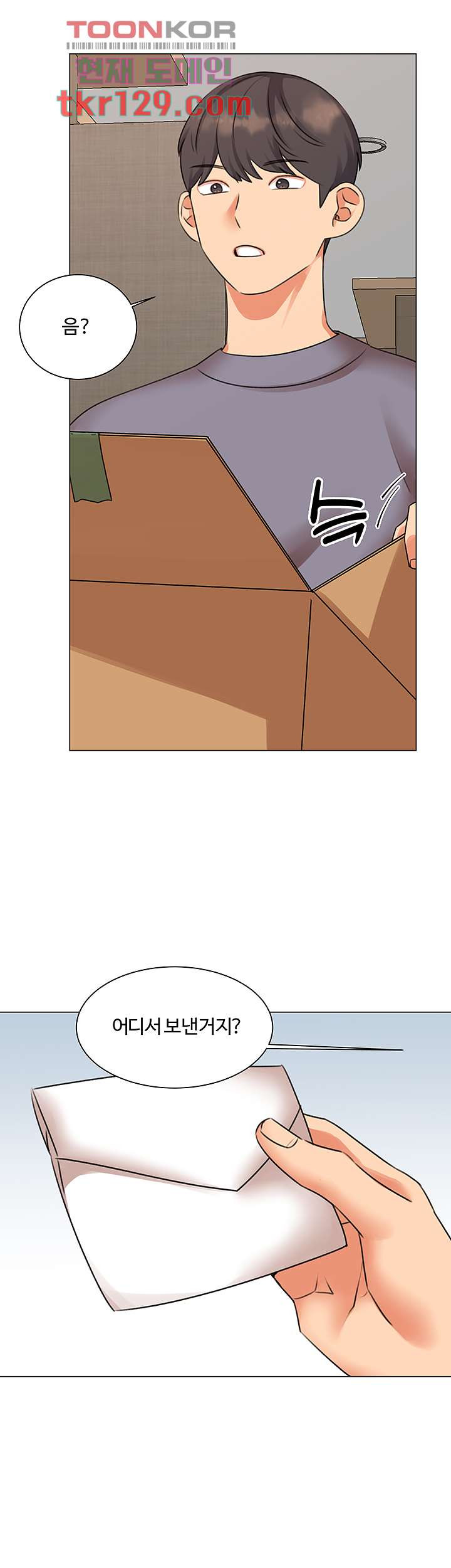 1659414904550a8ramt8d79n.jpeg