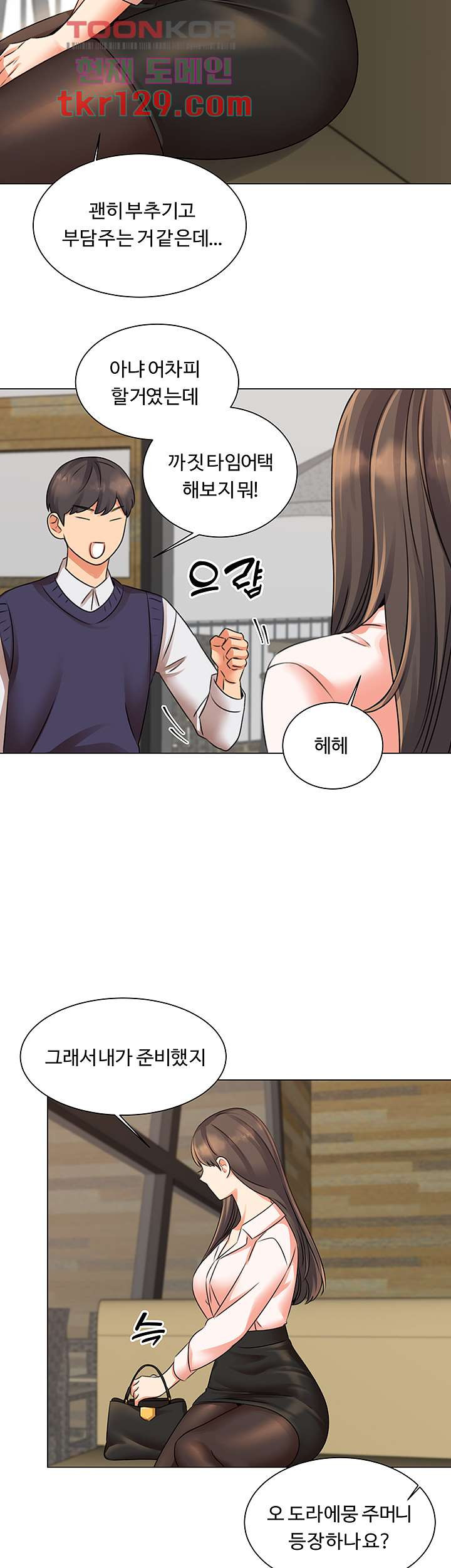 1659414906702whktdmp3r9.jpeg