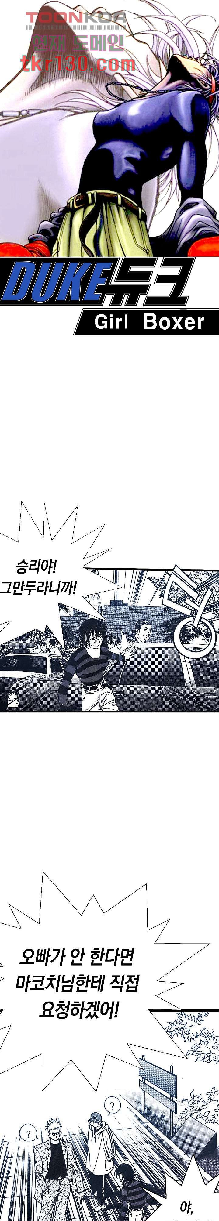 1659418091831incdhdn9hdh.jpeg