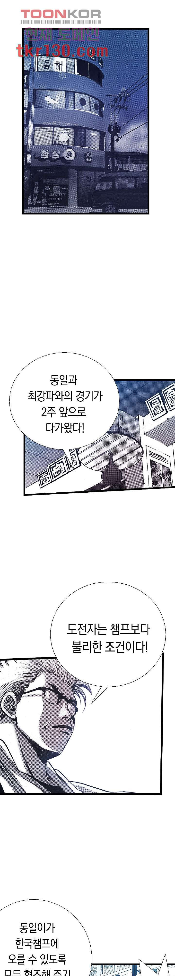16594180945924jkup0jt0va.jpeg