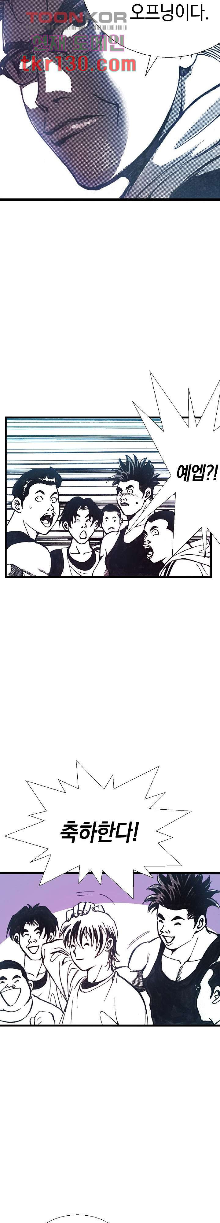 1659418094894psfugo8ams.jpeg