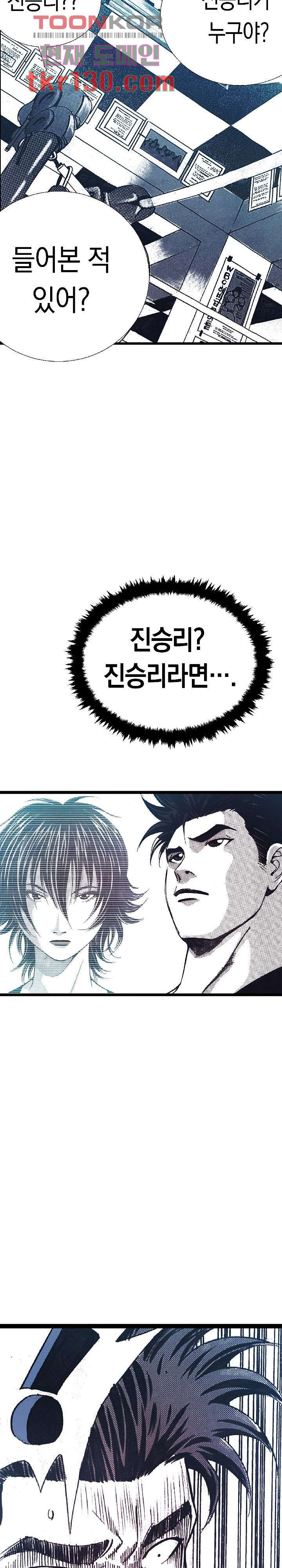 16594180952061is811k2aya.jpeg