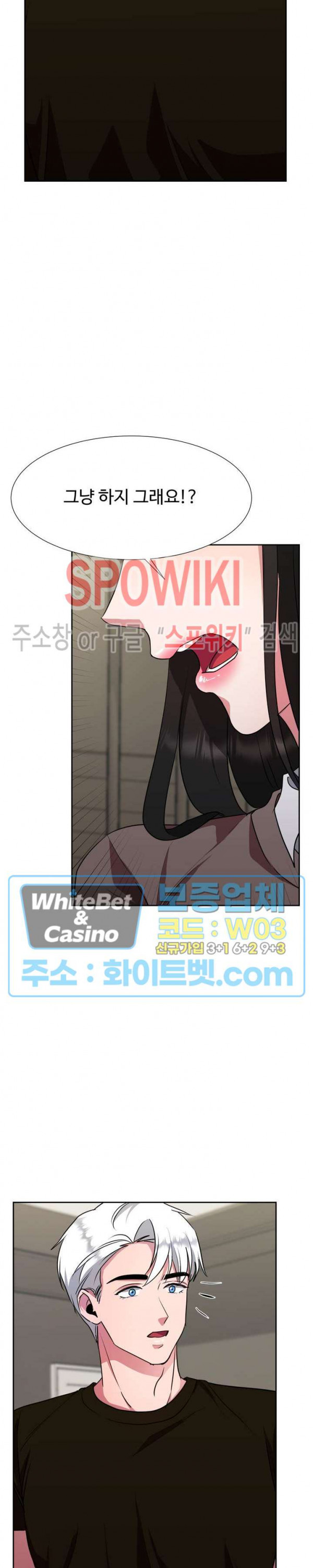 1659417165294ghjcok2waek.jpg