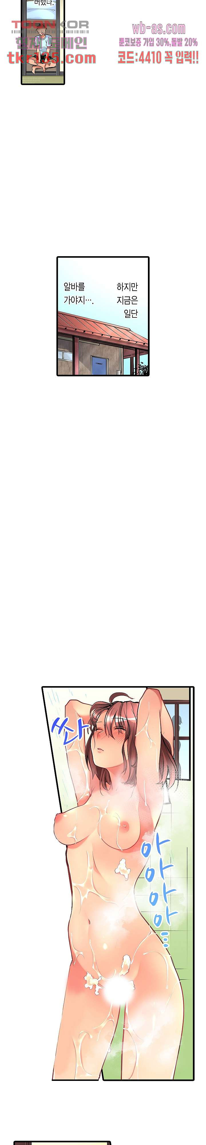 16609259352914sle602il8d.jpeg