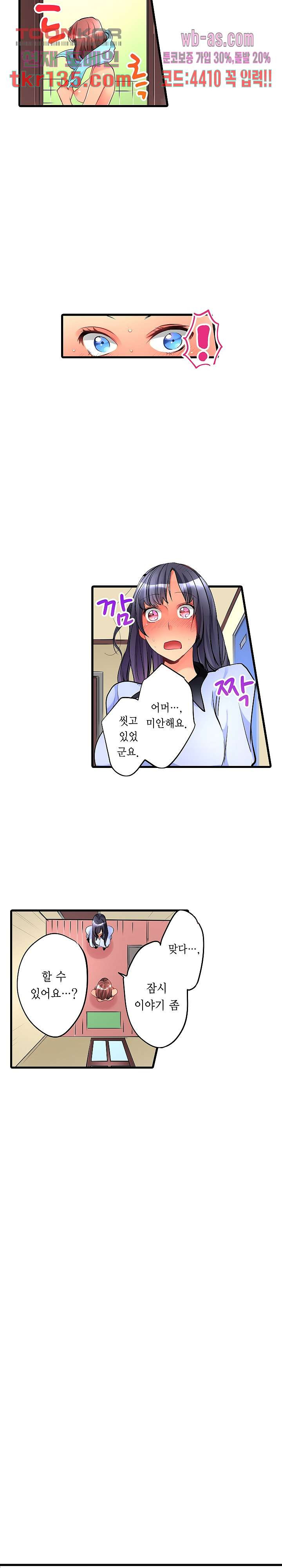 1660925935443wghl2ailgw.jpeg