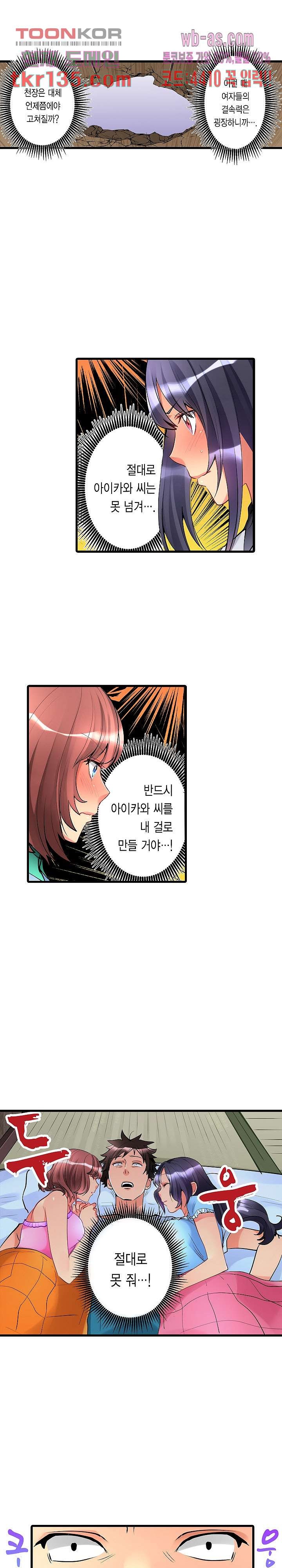 1660925936199q94zommwa.jpeg