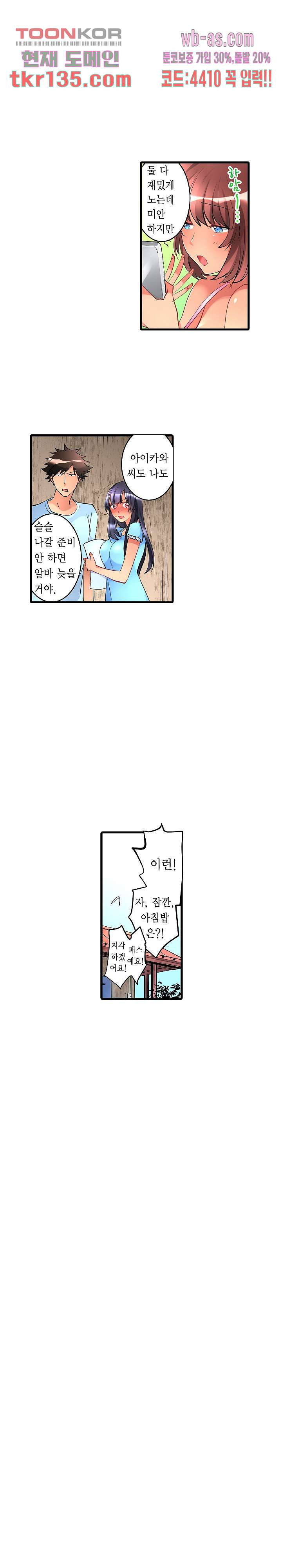 1660925936955dezhyxzm8cb.jpeg
