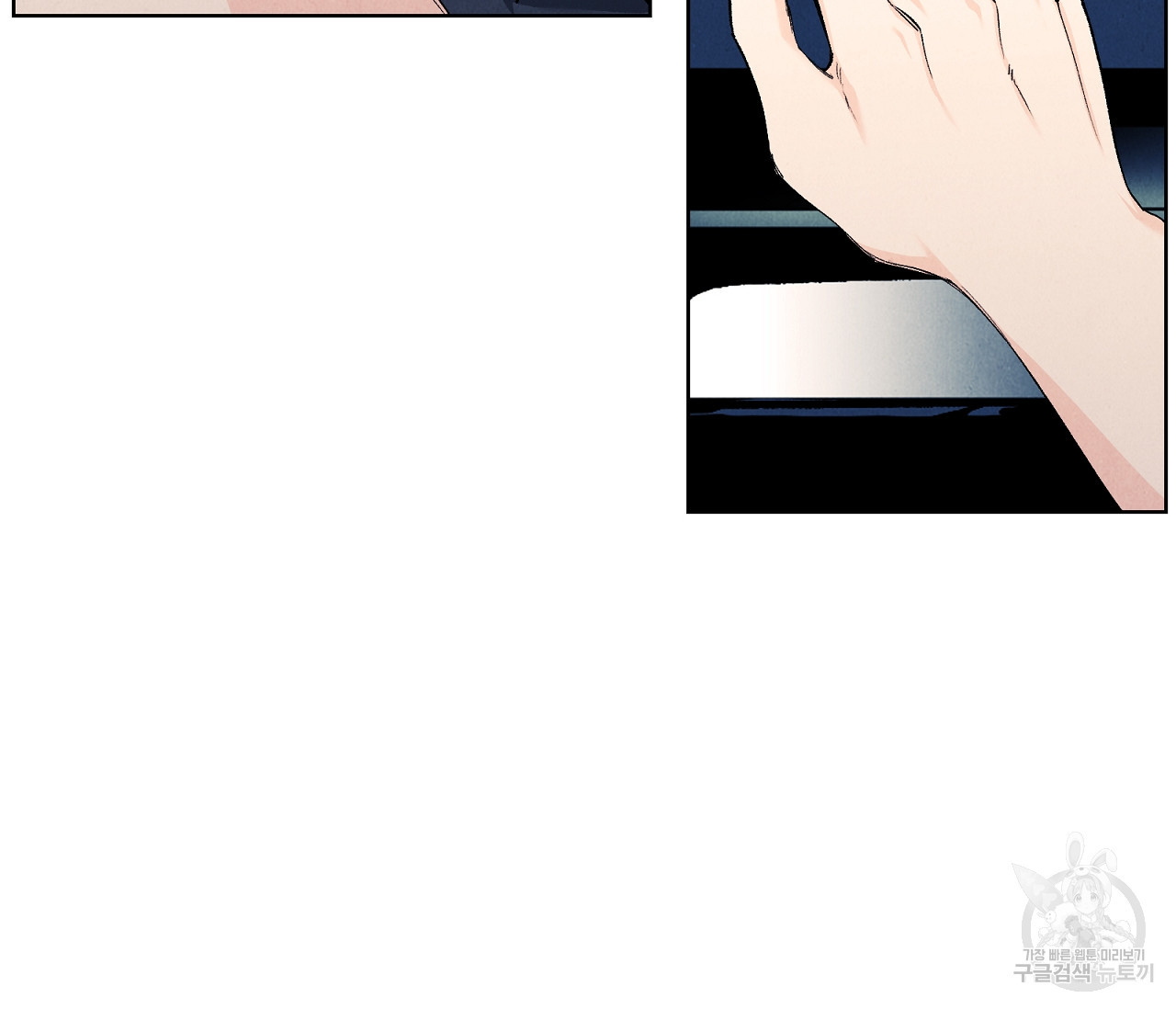 1660926177255nz83bdskm.jpeg
