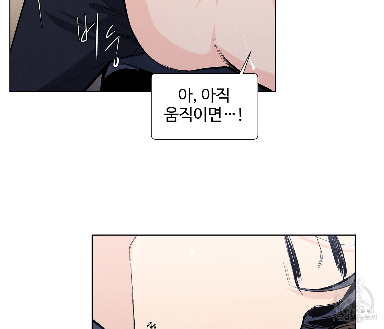 1660926183492dx0n5q6pge6.jpeg